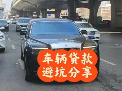 东阿汽车抵押贷款中押本不押车贷款需要什么材料?